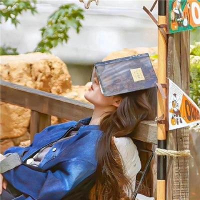 山羊的故事免费在线观看封面